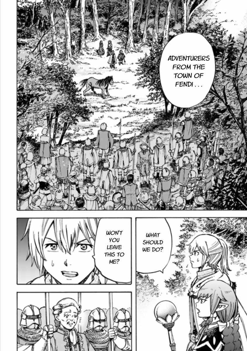 Shoukan sareta Kenja wa Isekai wo Yuku Chapter 16 10